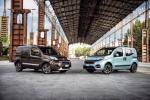 Fiat Qubo Trekking 2016 года